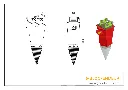 16-BLOCFENDEUR (1).webp